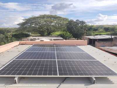 Hero Future Energy 44MW